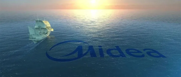 418亿元先款后货：对渠道，美的集团说了算！