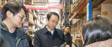 张健在义乌调研时强调:铆足干劲抢开局 全力争取开门红