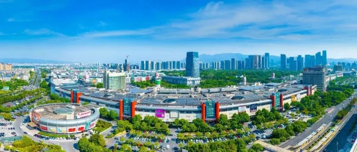 《浙江日报》刊发王健署名文章：干字当头 实字为要 持续擦亮世界小商品之都“金名片”