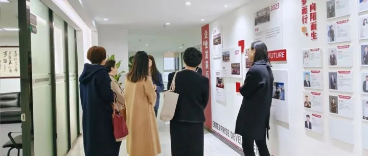 热烈欢迎浙江省外办副主任陈艳勤一行领导莅临义乌跨协调研指导！