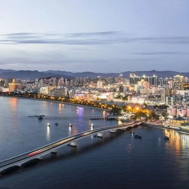 海南自贸港八大潜力行业解析：普通人如何抓住这些机会