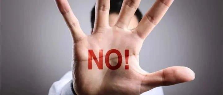 400家公司被曝VAT欺诈，涉案金额高达22亿！