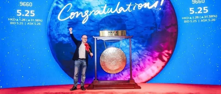 676亿地平线港股上市，要与英伟达、华为抢市场