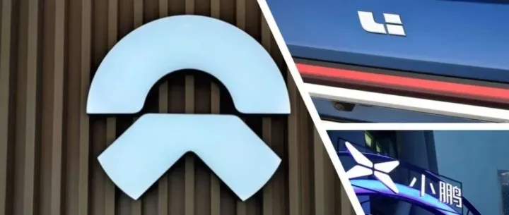 蔚小理的2023：理想赚翻，蔚来巨亏211亿，小鹏自救