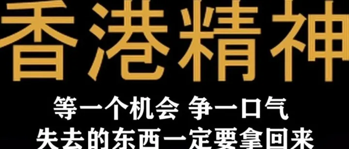 海南迎来重大利好！国家移民管理局关于实施港澳地区外国旅游团入境海南144小时免签政策的公告