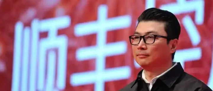 二战港股IPO的王卫，目的“不纯”！