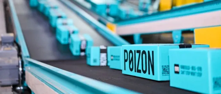 仅2人运营，他们在得物“躺赚”1.5亿