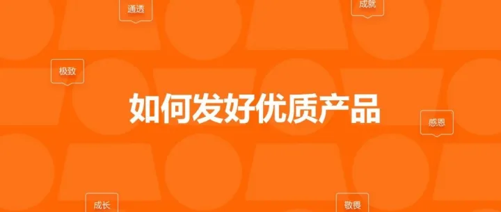 阿里巴巴国际站-运营第18节 关键词库整理