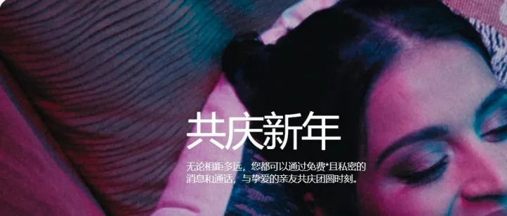 WhatsApp收不到验证码怎么办？试试这几个方法！