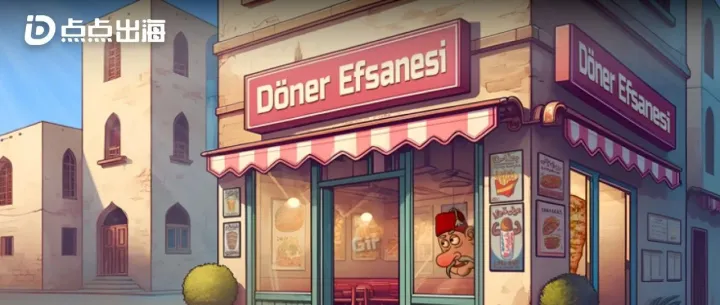 12月中东地区榜丨《沙威玛传奇》登顶下载冠军；叠纸《Infinity Nikki》上线首月上榜；金融科技发展带动多款相关应用走热