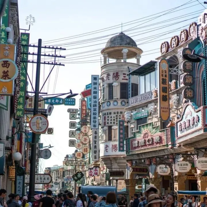 2024，消费与线下零售的10个「关键变量」