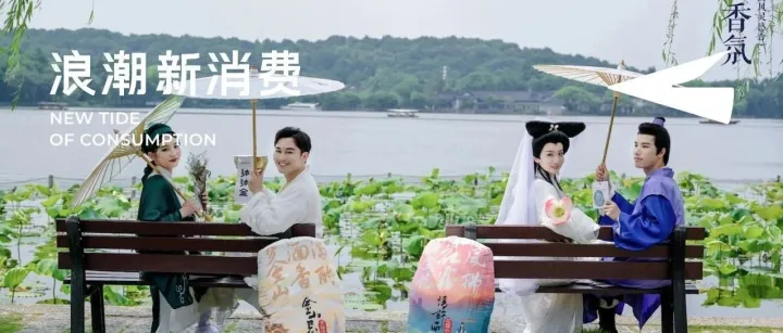 从《鹅错了》到年终精神展，网易严选的消费者沟通艺术是什么?