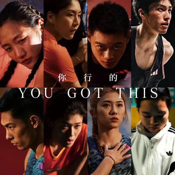 专访大中华区董事总经理萧家乐：阿迪达斯是如何强势复苏的？