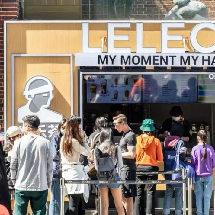 餐饮业迈入“拼多多时代”，这4大趋势推动行业大变局