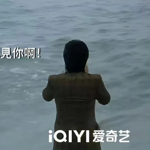 各界领军品牌锁定《喜剧之王单口季》，爱奇艺全新综艺IP拉满期待