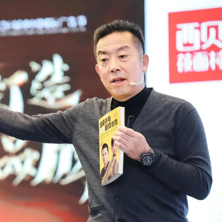 贾国龙的第八次创业，要让位给第九次了