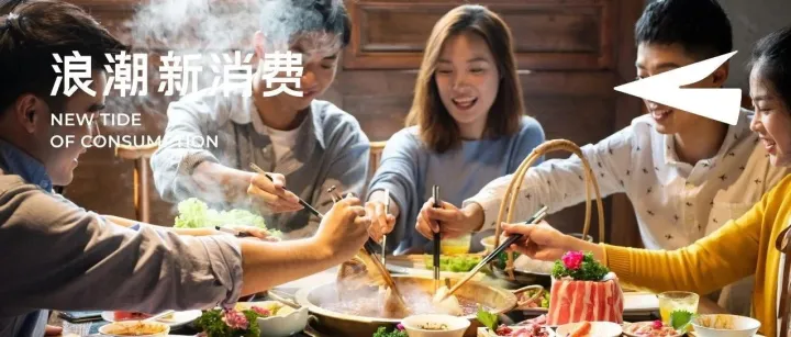 从“平台视角”到“消费者视角”，消费者体验如何成为抖音生活服务增长密码？