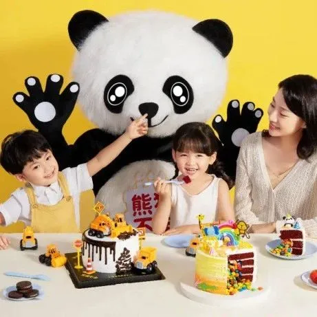 又一声叹息！熊猫不走，资金断裂，老板失联……