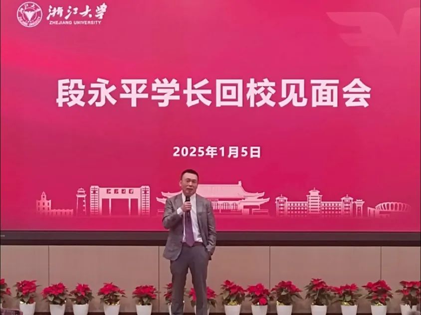 点击查看图片来源
