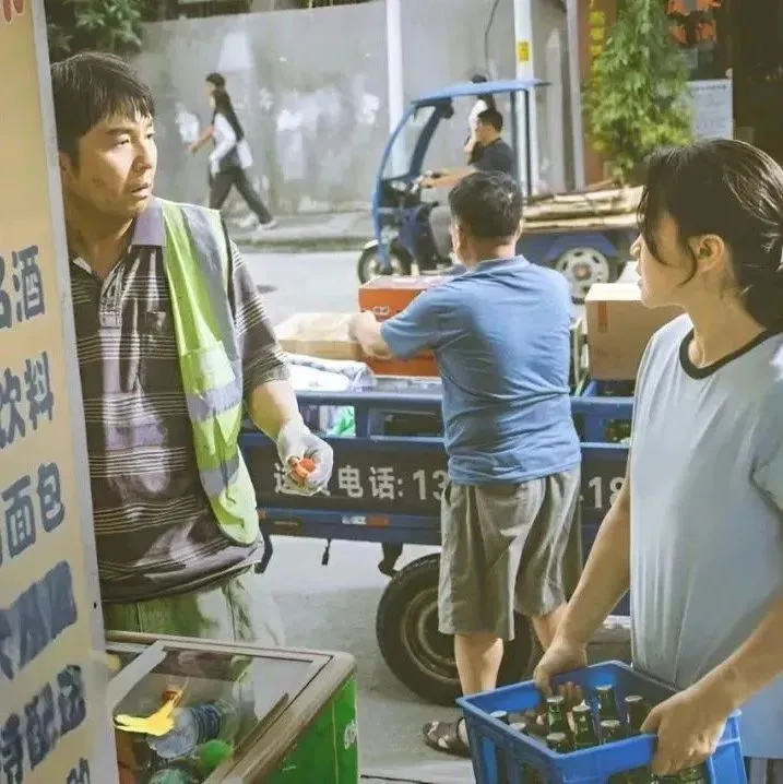 一杯奶茶，喝出县城消费真相