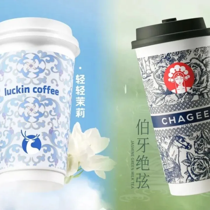 瑞幸“复刻”霸王茶姬的第一天，我们去蹲了几家门店