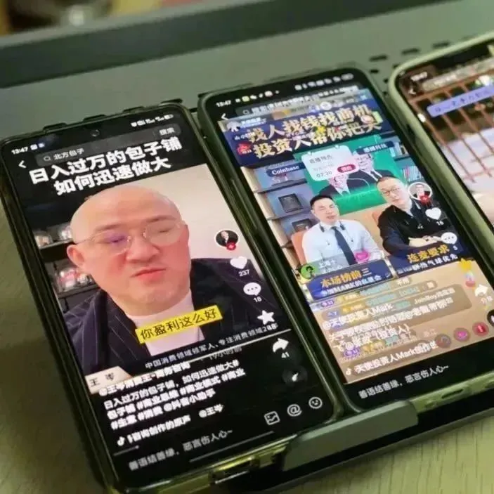 质疑王岑，成为王岑，消费投资人何以成为“网红”？