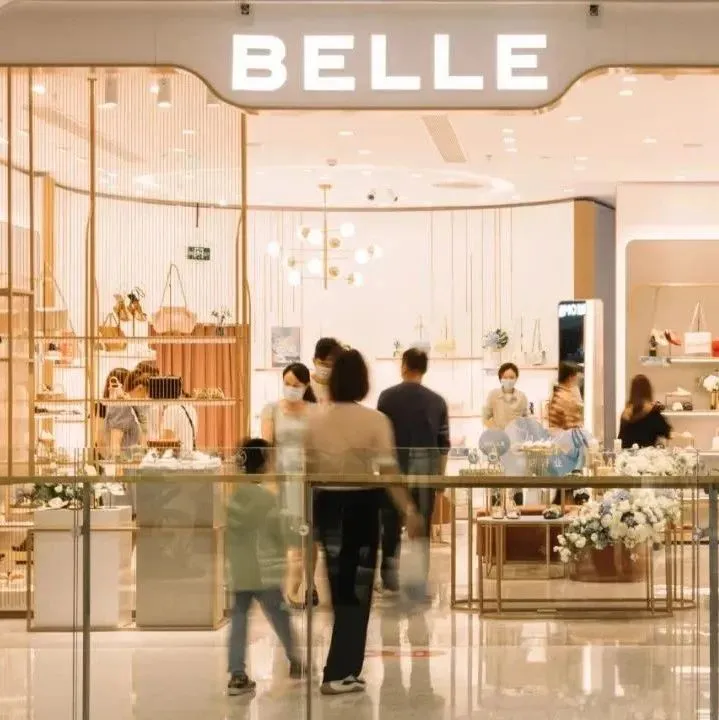 百丽的七年，一次不该被忽视的转身