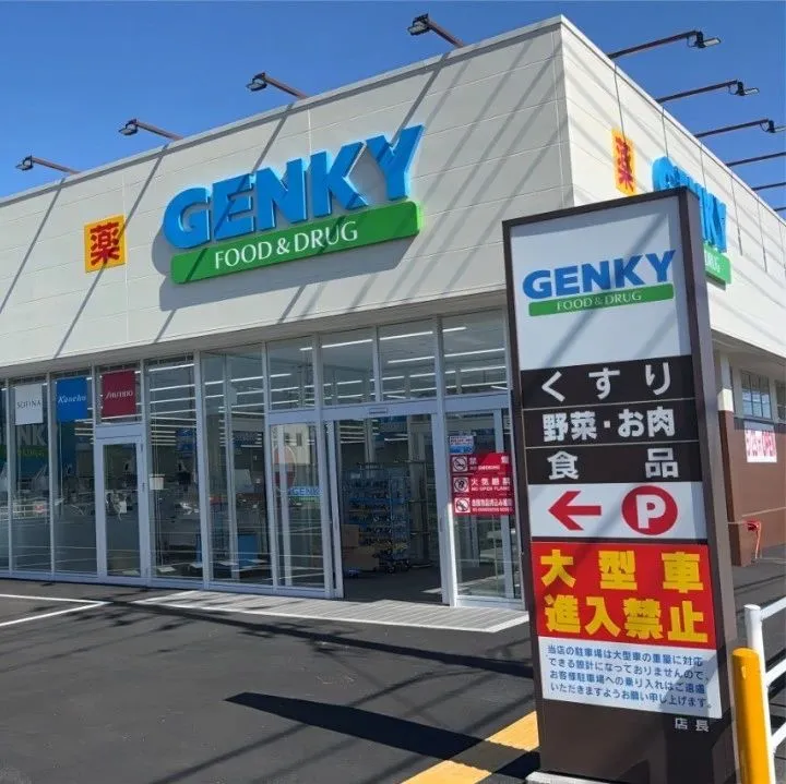 连7-11便利店都“害怕”的对手，来了