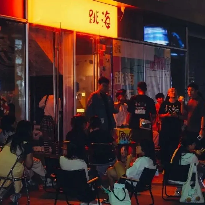 从开酒馆到开酒店，跳海的秘密是「文科生创业」