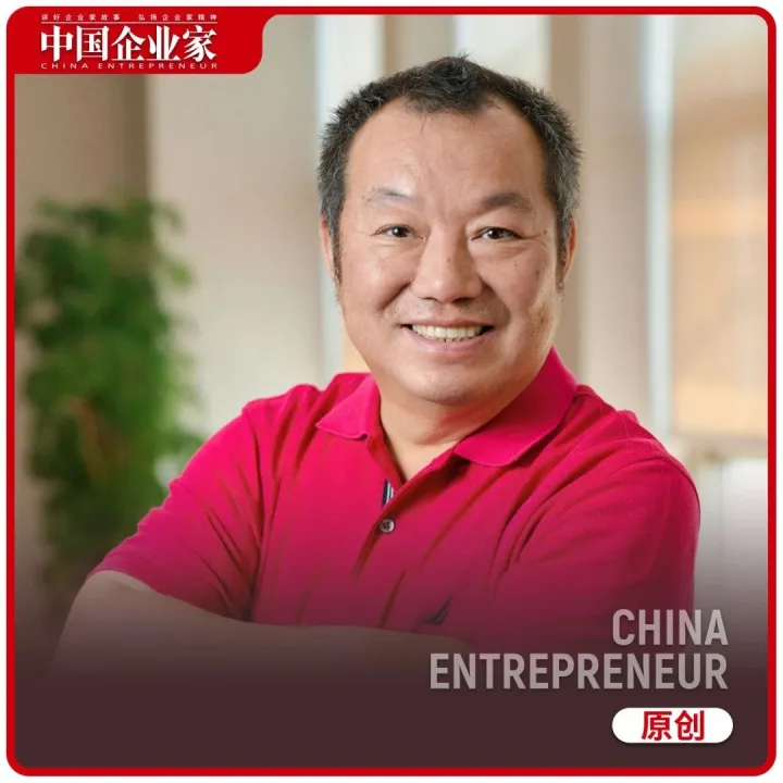 呷哺创始人回应3年亏8亿：我们很挣钱，不是经营亏损