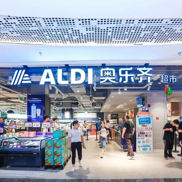 超市界「拼多多」，收割500万新中产