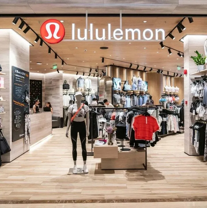Lululemon：打不赢平替，割不动男人