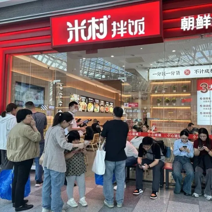 3元吃到撑，中国版“萨莉亚”挤满年轻人