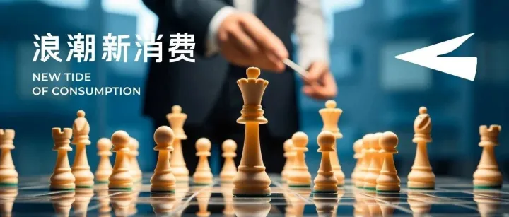 当“不下牌桌”成热点，对话玛氏箭牌李飞：激烈本土化竞争下，品牌如何实现长效经营？