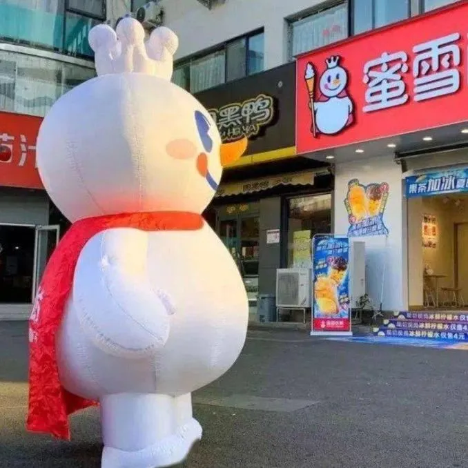 蜜雪冰城的招股书里，写满了茶饮这一年的关键变化