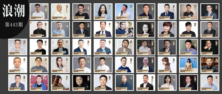 42个细分赛道，57个新品牌，它们如何让世界爱上中国食品？| 年度榜单发布