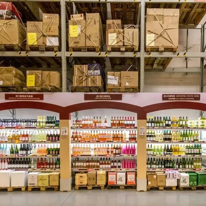 硬折扣2024年的突破口在哪里？