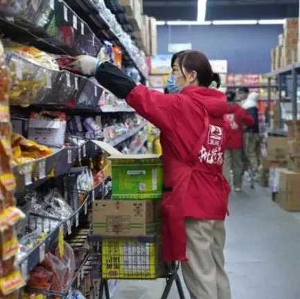 乐尔乐创始人陈正国：抓住这两年的“折扣风口”