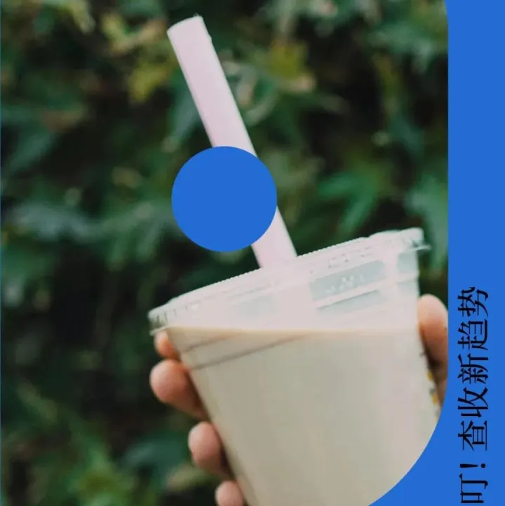 县城奶茶，杀出三个“新贵”