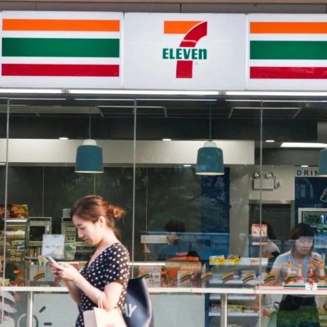 便利店先行者711：以食品为核心的增长战略