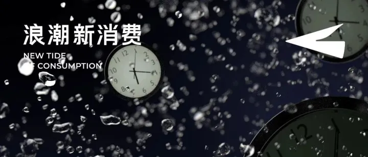 连续5年销量第一，左手品质、右手情怀，看张新发如何穿越周期？