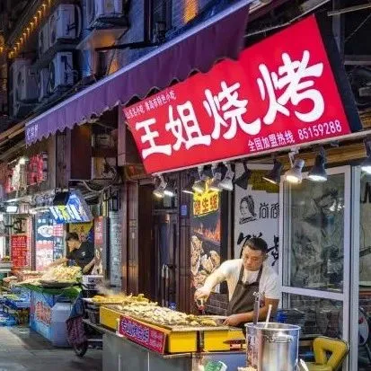 “蜜雪冰城都有平替了”，今年火遍下沉市场的牌子集体反杀北上广