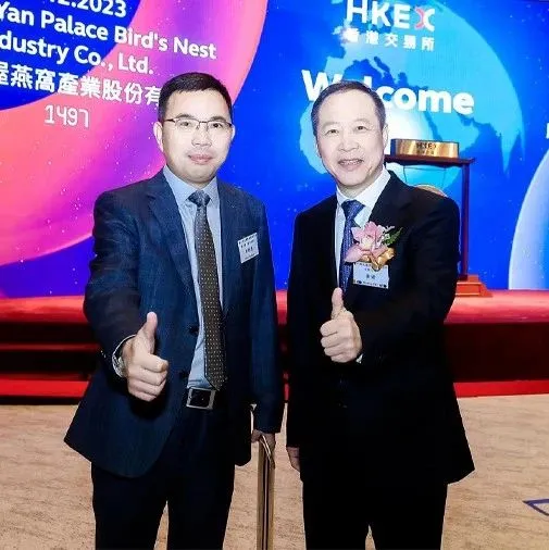 收获「燕窝第一股」，对话天时创新周桂良：消费投资机会犹在、要往更长远看