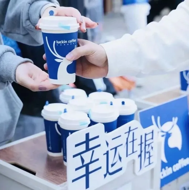 连瑞幸也感到赚钱不易了