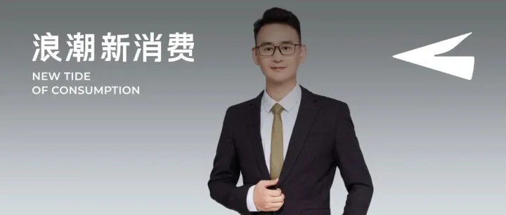 对话宝洁亚洲健康美肌品类研发部总经理陆杨：每年调研超2500万消费者，我们如何做好产品创新？