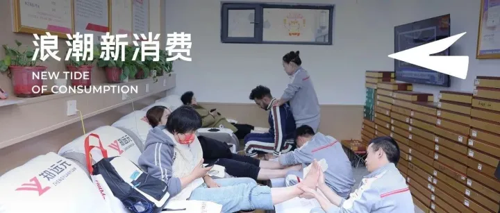 港人北上消费热：人手一杯奶茶，还要修脚和按摩