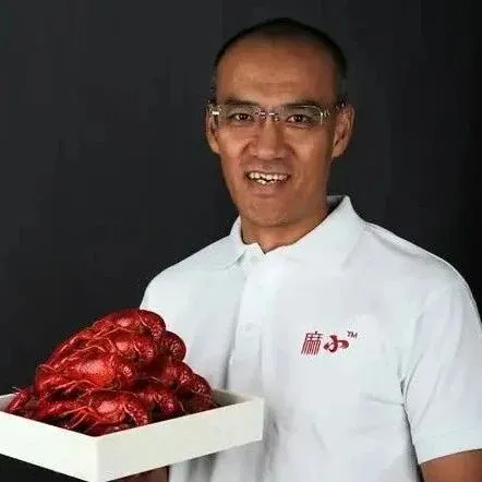 专访麻辣诱惑创始人：从身价20亿到负债2.5亿，他还能翻身吗？