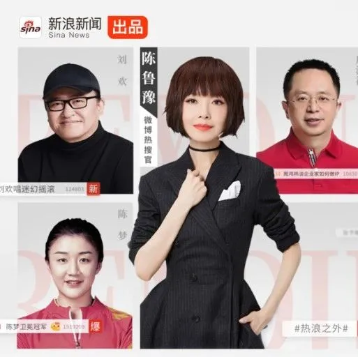 如何用好情绪价值成为品牌增长优势？