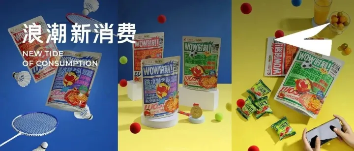 再现国家队巅峰时刻，销量第一的臭宝螺蛳粉如何玩转体育联名？