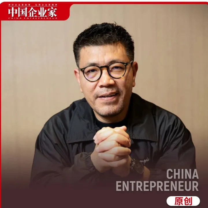 对话巴奴创始人杜中兵：我不是一个倔强的人